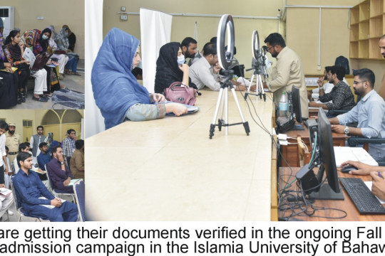 Fall 2023 admission campaign in IUB is in full swing. So far 71500 students have submitted their applications