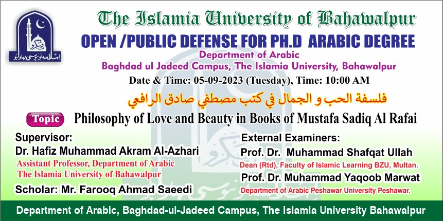 PhD Open Defense at the Department of Arabic, IUB