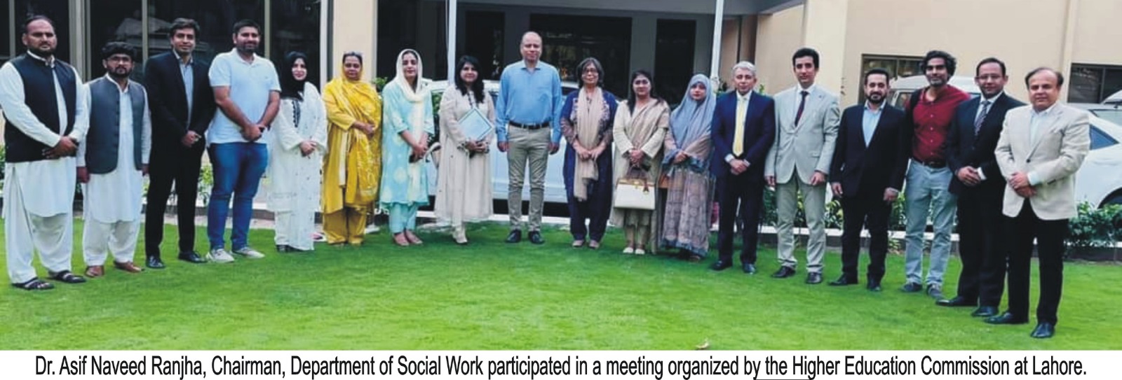 Prof Dr. Asif Naveed Ranjha from IUB participated the course committee meeting organized by HEC in Lahore