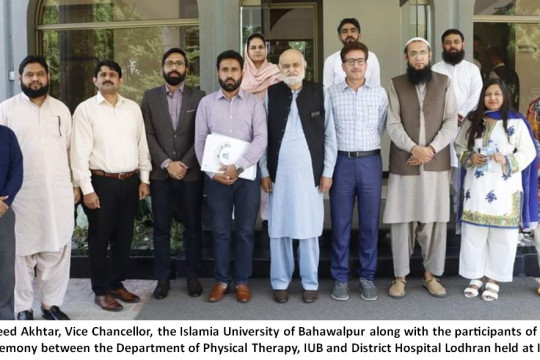 An MoU was signed between IUB and District Hospital Lodhran for clinical training of male and female students