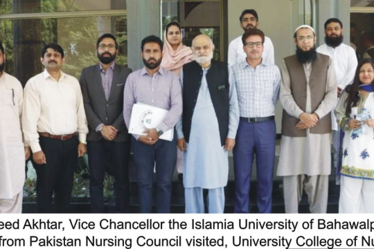 A team from PNC visited IUB with the objective of recognition of MSN program and Seat Enhancement in BSN program