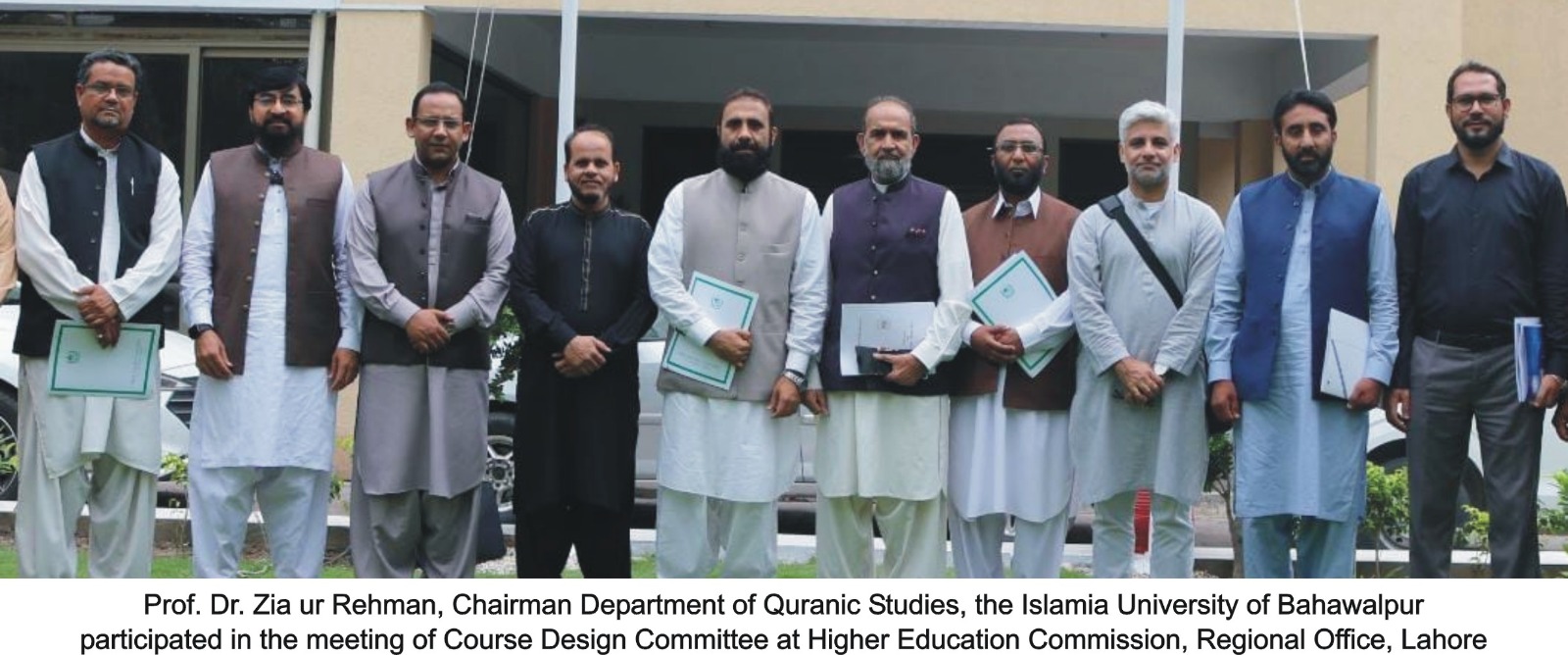 Prof. Dr. Zia ur Rehman from IUB participated as a member in the meeting of Course Design Committee constituted by HEC