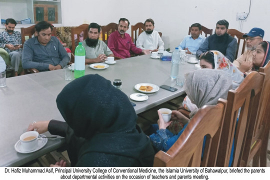 UCCM, IUB organized a special session for mutual communication between teachers and parents