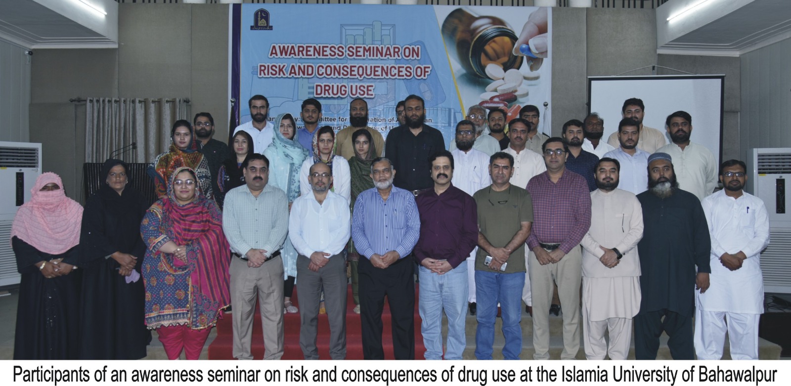 drug seminar law urdu 2