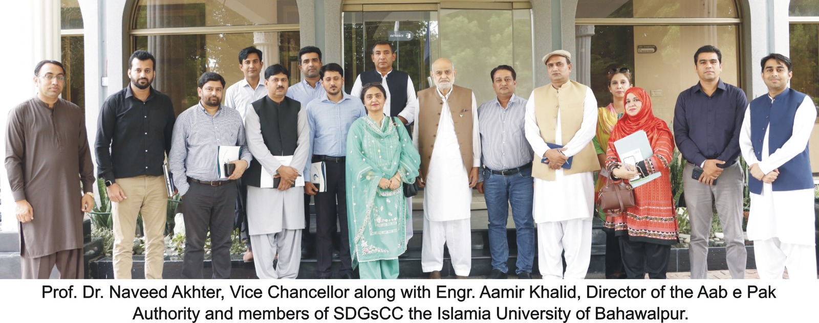 A meeting on "Provisions of Clean Drinking Water in South Punjab" was organized by IUB and Punjab Aab e Pak Authority