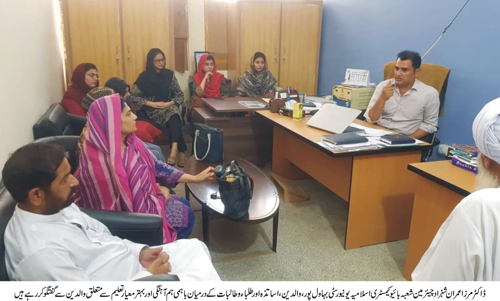 Under the auspices of the Biochemistry Department, the parent-teacher meeting was organized