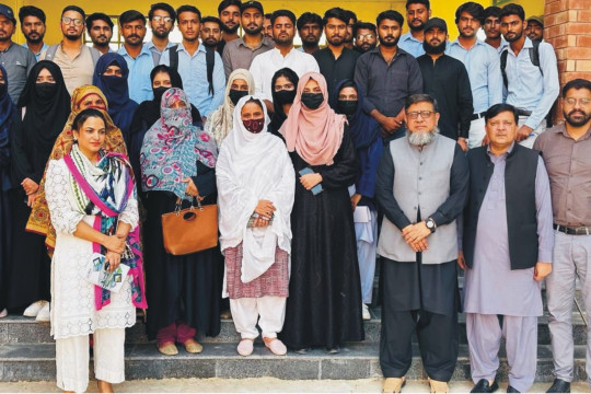 Parent-Teacher meeting organized by Department of Technology Management, IUB