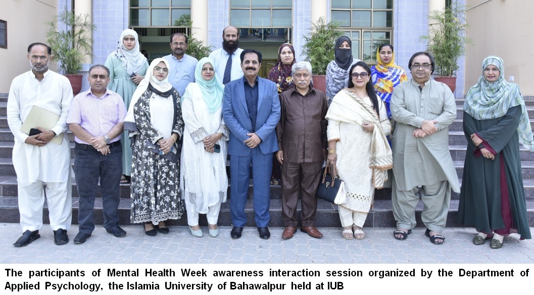 Interactive talk on mental health by guest speaker Dr. Amjad Tufail at Video Conference Room, KGF Auditorium, IUB