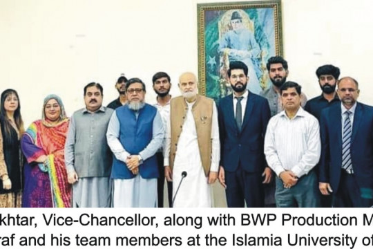 WVC Prof. Dr. Naveed Akhtar appreciated the efforts of alumni and students in promoting the positive image of the IUB