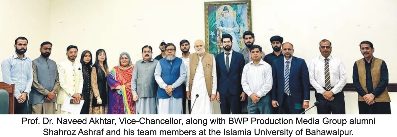 WVC Prof. Dr. Naveed Akhtar appreciated the efforts of alumni and students in promoting the positive image of the IUB