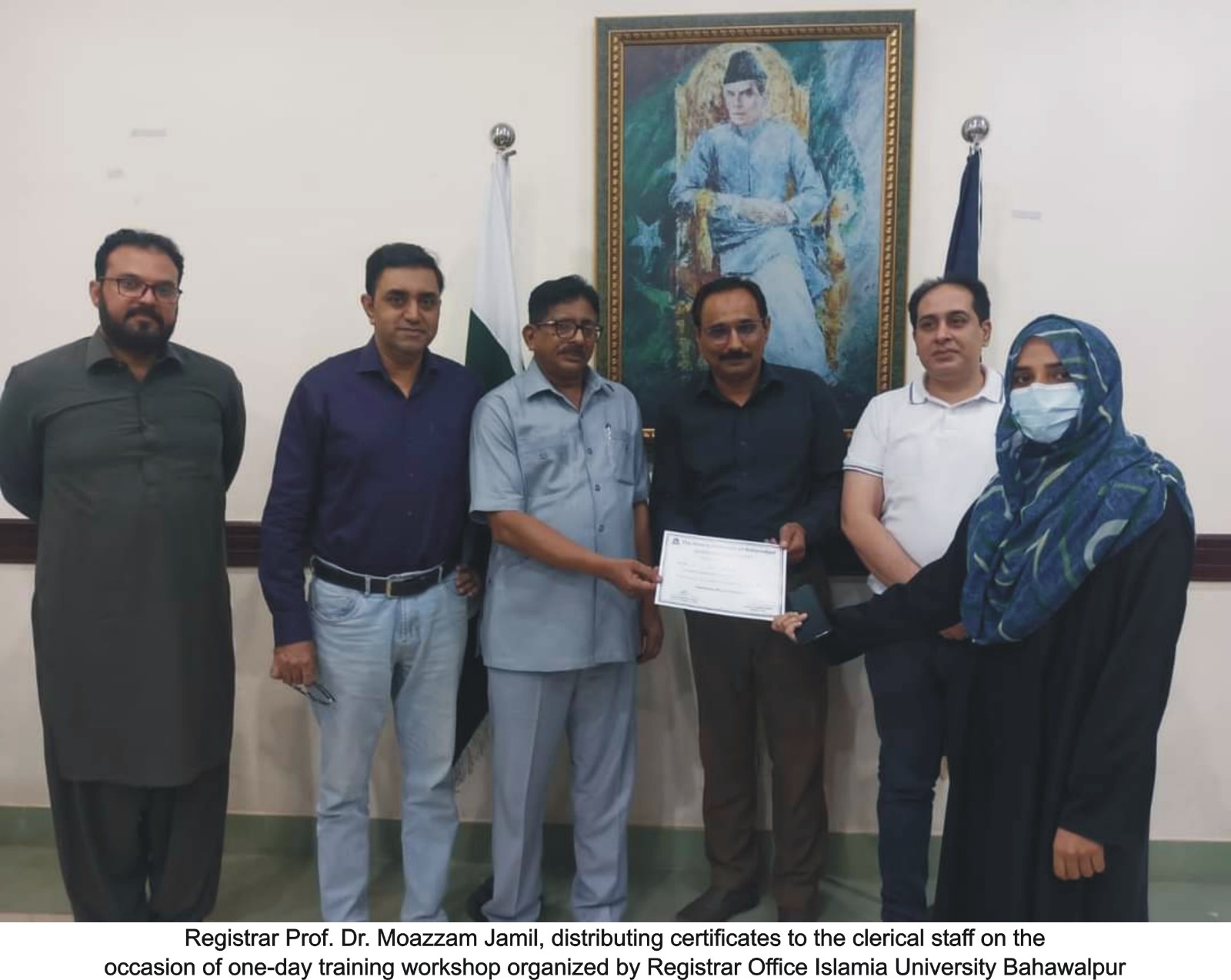 Registrar Office of the Islamia University of Bahawalpur, organized a one-day training workshop for clerical staff