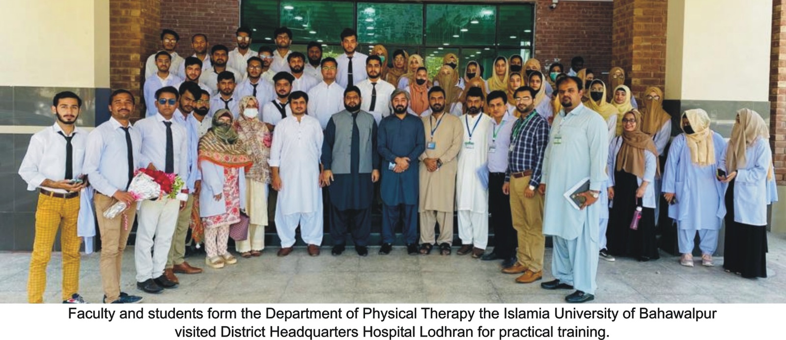 A special meeting was held at the DHQ Hospital Lodhran to strengthen the practical training of DPT students