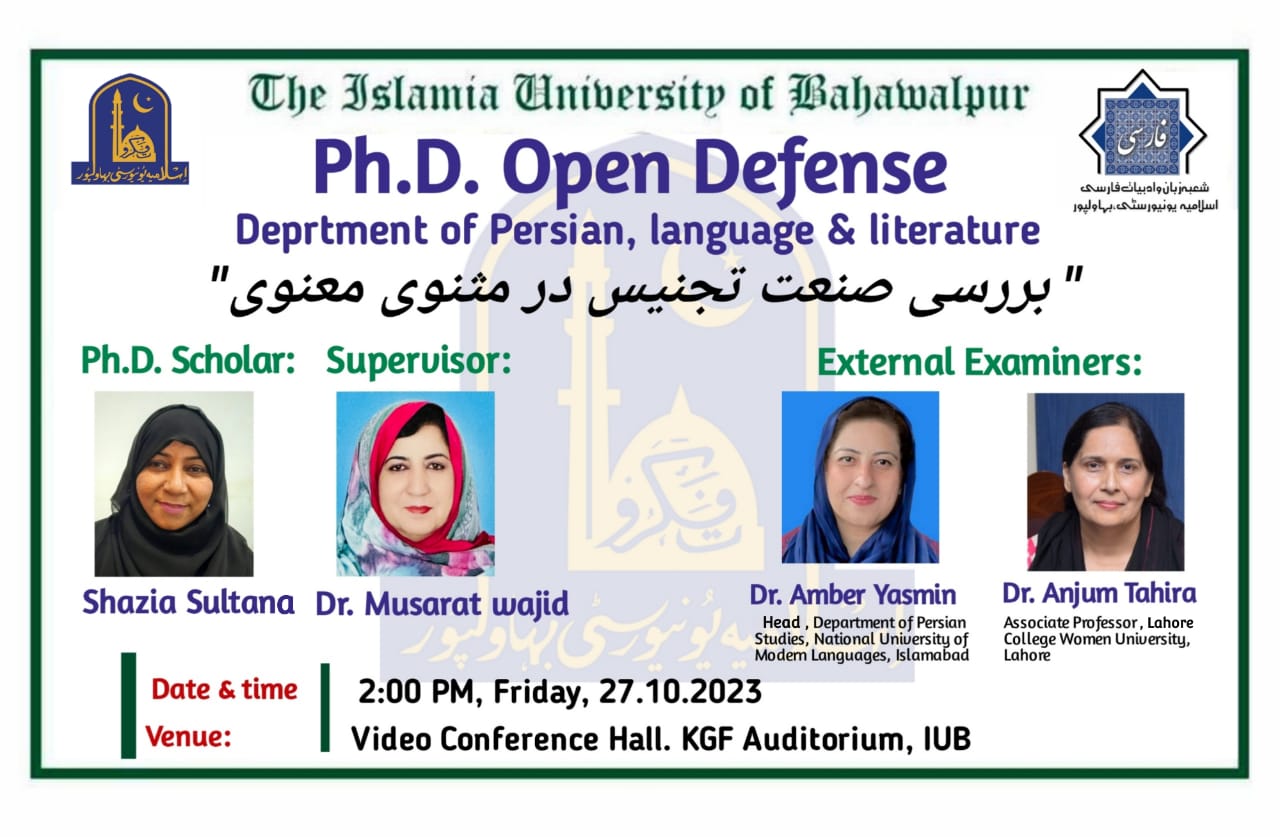 PhD open defense at the Department of Persian, IUB