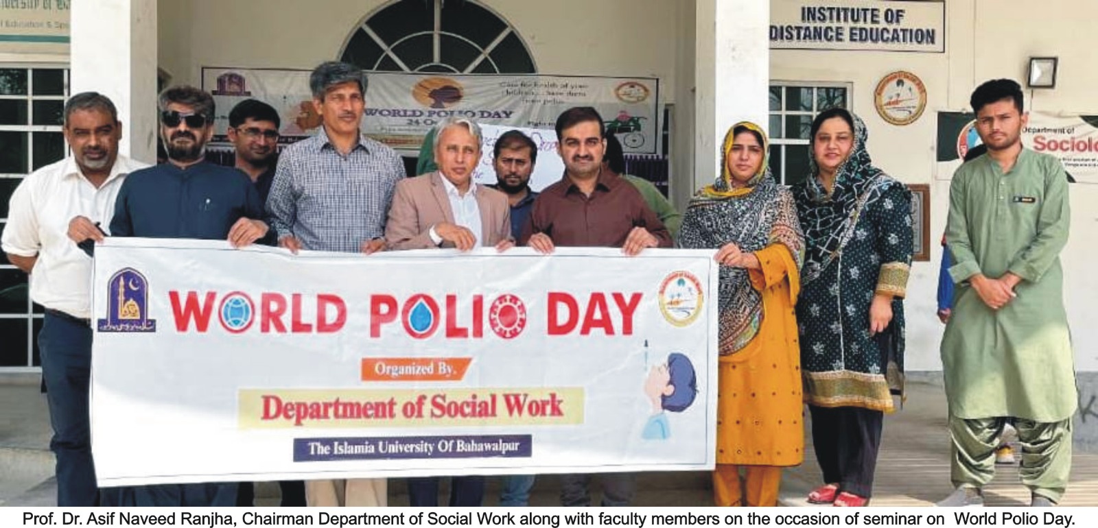 Islamia University of Bahawalpur organized a seminar on the occasion of World Polio Day 2023