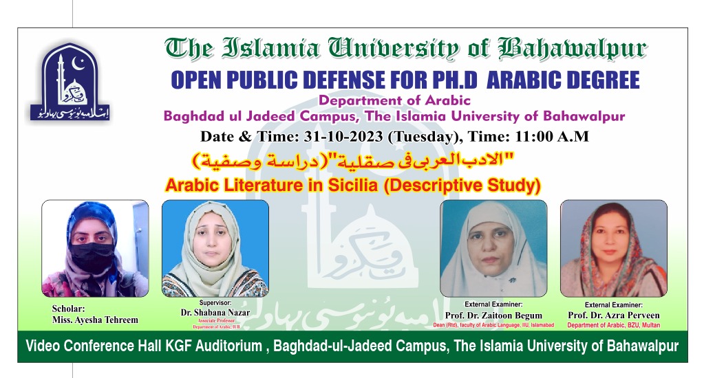 PhD open defense at the department of Arabic, IUB