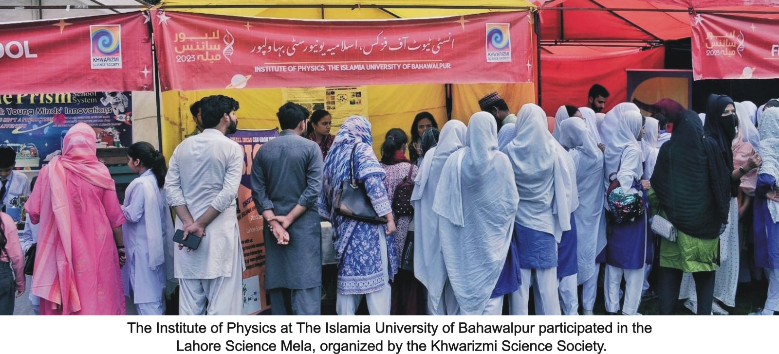 Islamia University of Bahawalpur participated in the Lahore Science Mela organized by Khwarazmi Science Society