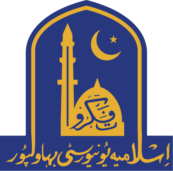 ADMISSIONS OPEN Spring 2026 - Against Seats Reserved for student from Ex-FATA Regions