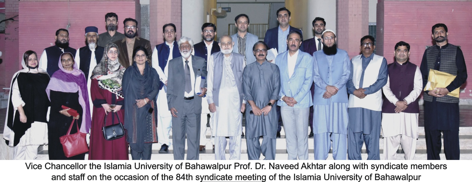 Under the chairmanship of Vice Chancellor Prof. Dr. Naveed Akhtar the 84th Syndicate meeting of the IUB