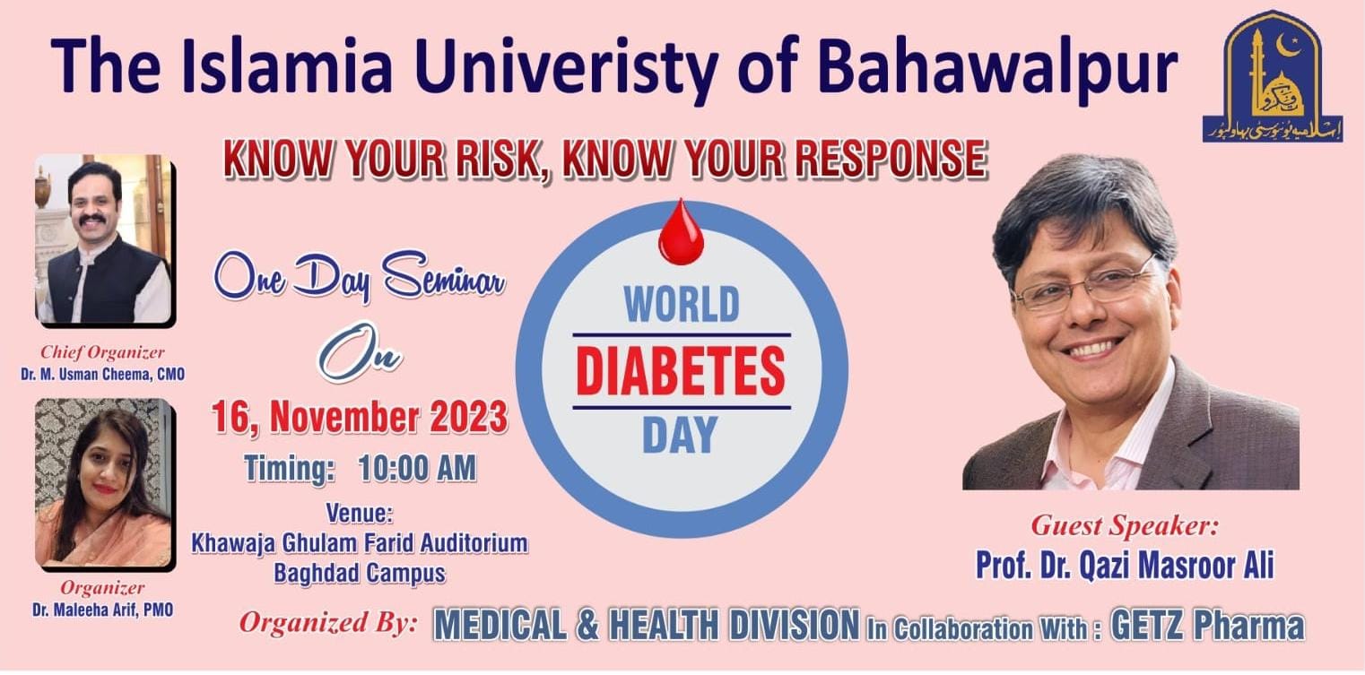 IUB is going to organize a seminar on World Diabetes Day 2023 on 16 November 2023