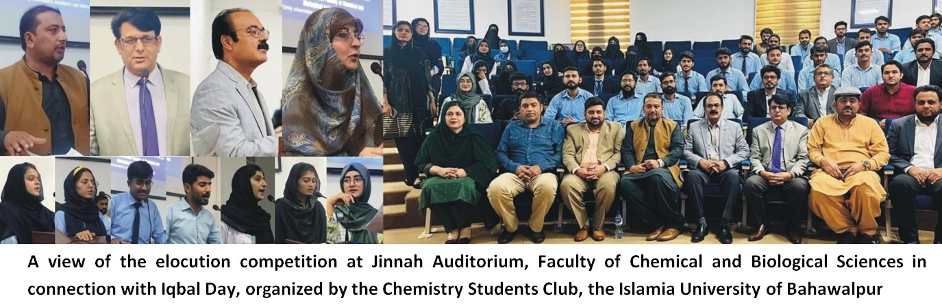 On the occasion of Iqbal Day, IUB organized a Speech Competition at Faculty of Chemical and Biological Sciences