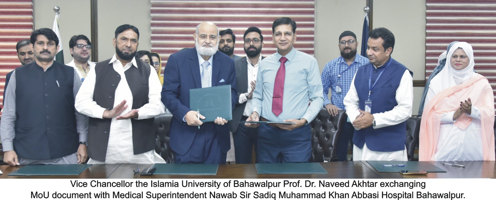 mou with sir sadiq hospital eng