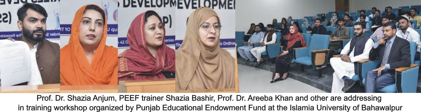Punjab Educational Endowment Fund (PEEF) organized its first 2-day training workshop for management and students