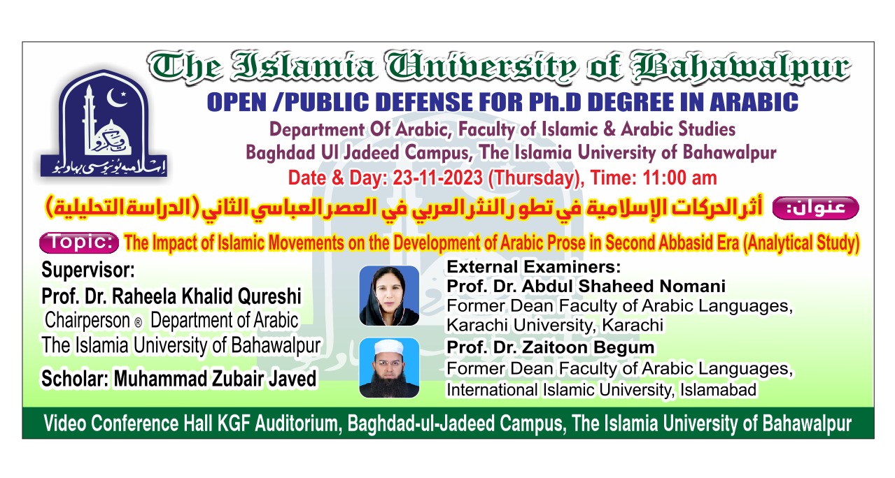 PhD Open Defense at the Department of Arabic, IUB