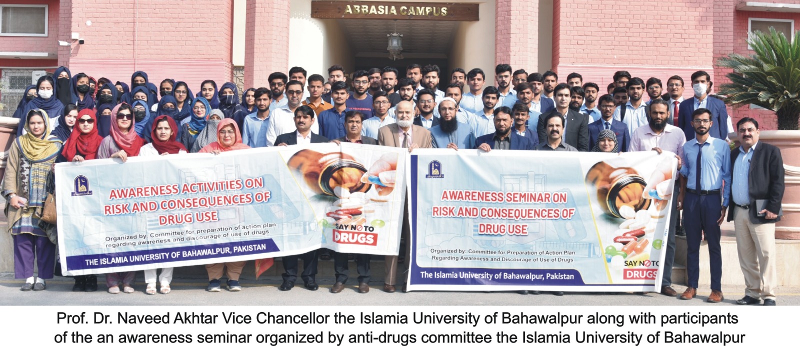IUB organized Seminar on Risk and Consequences of Drug Use at Faculty of Pharmacy, IUB