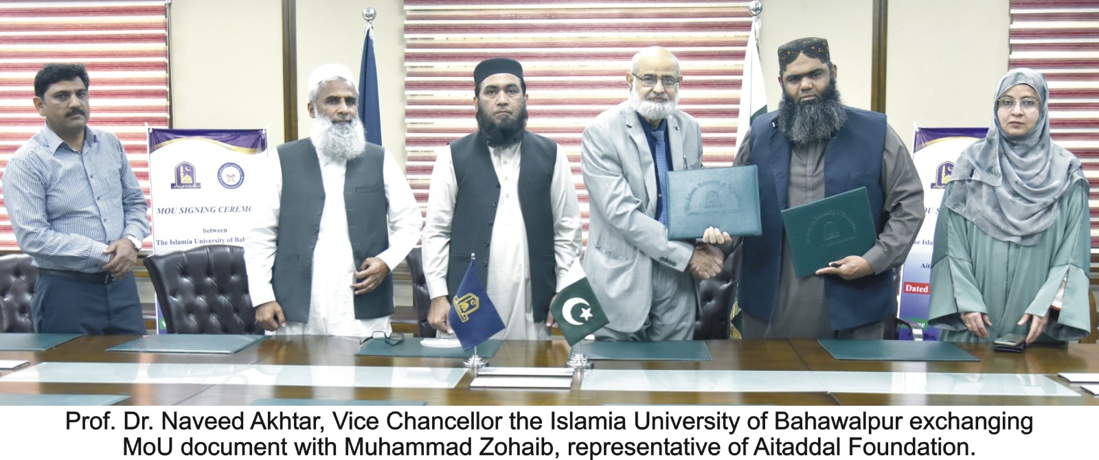 A Memorandum of Understanding between the Islamia University of Bahawalpur and Aitaddal Foundation District Lodhran