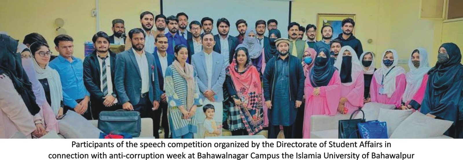 Speech competition on the theme “The Decline of Corruption Nation” was organized at IUB Bahawalnagar Campus