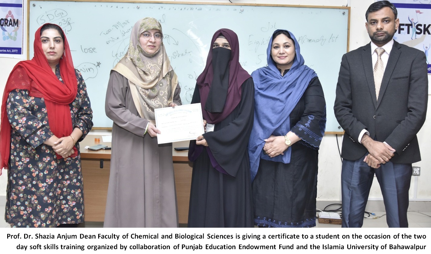 PEEF launched Soft Skills Development Program for IUB students to enhance their skills and provide financial support