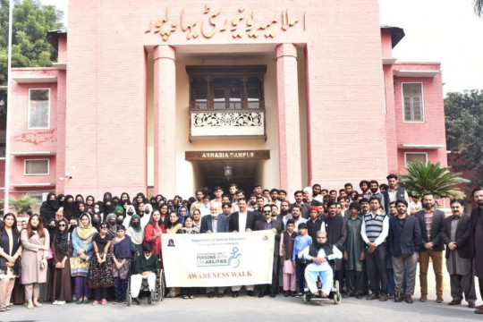 IUB organized an event on the occasion of International Day of Persons with Disabilities 2023