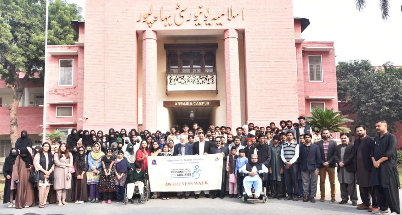 IUB organized an event on the occasion of International Day of Persons with Disabilities 2023