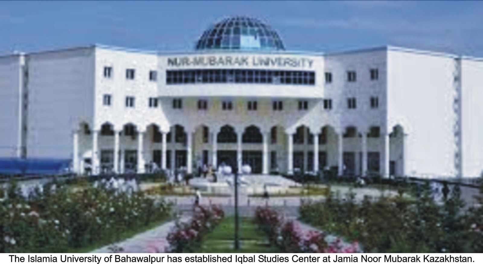 Iqbal Studies Centre has been established in Jamia Noor Mubarak Kazakhstan with the cooperation of the IUB
