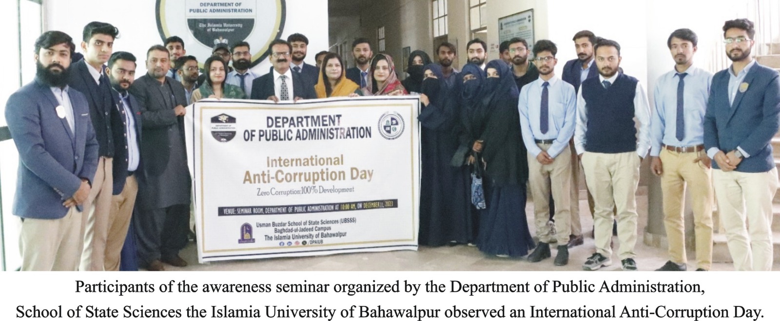 The awareness Session, “Zero Corruption: 100% Development” organized in the Department of Public Administration, IUB