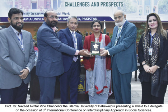 IUB organized the 3rd International Conference on Interdisciplinary Approach in Social Sciences