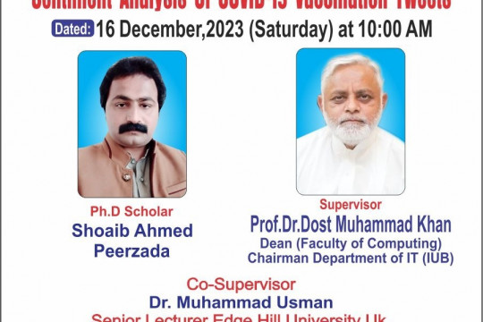 PhD Open Defense at the Department of Information Technology, IUB