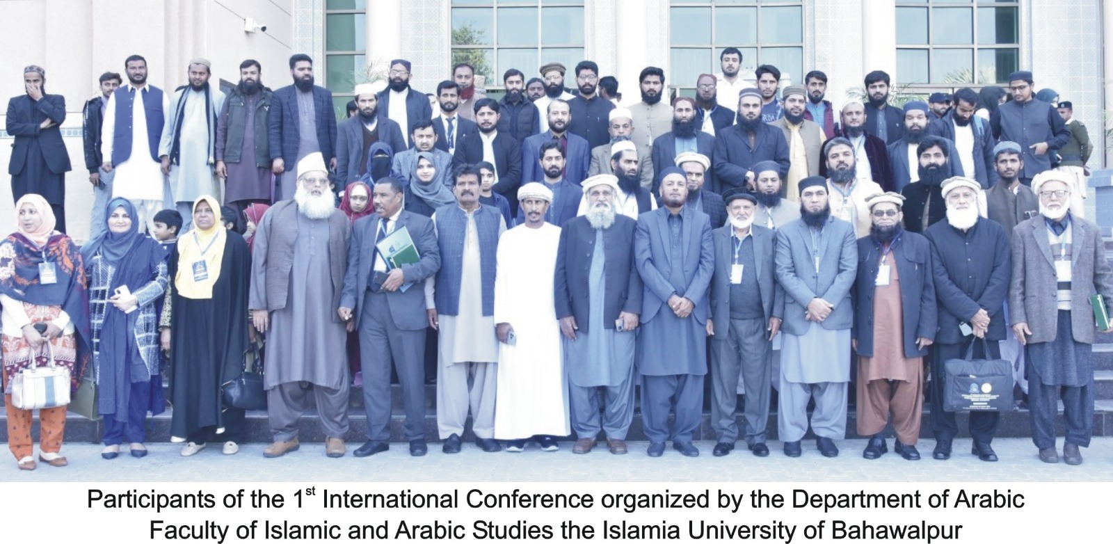 IUB organized 1st two-day international conference titled "Promotion and Solution of Arabic Language"