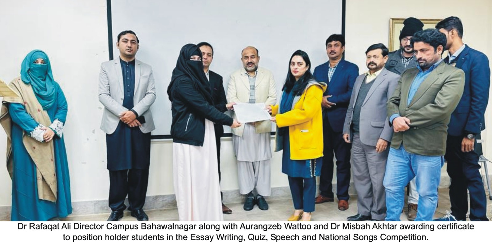 IUB organized a series of events under the logo of "Quaid e Azam, Father of Nation" in the Bahawalnagar Campus