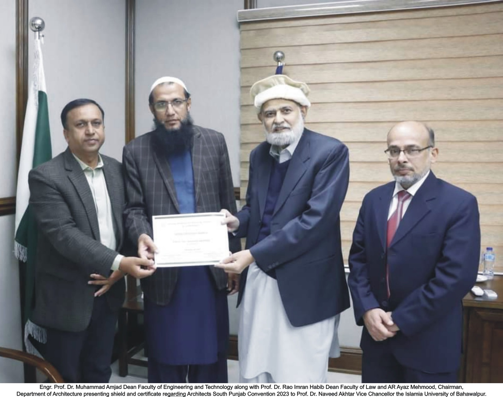 architeture conf in eng