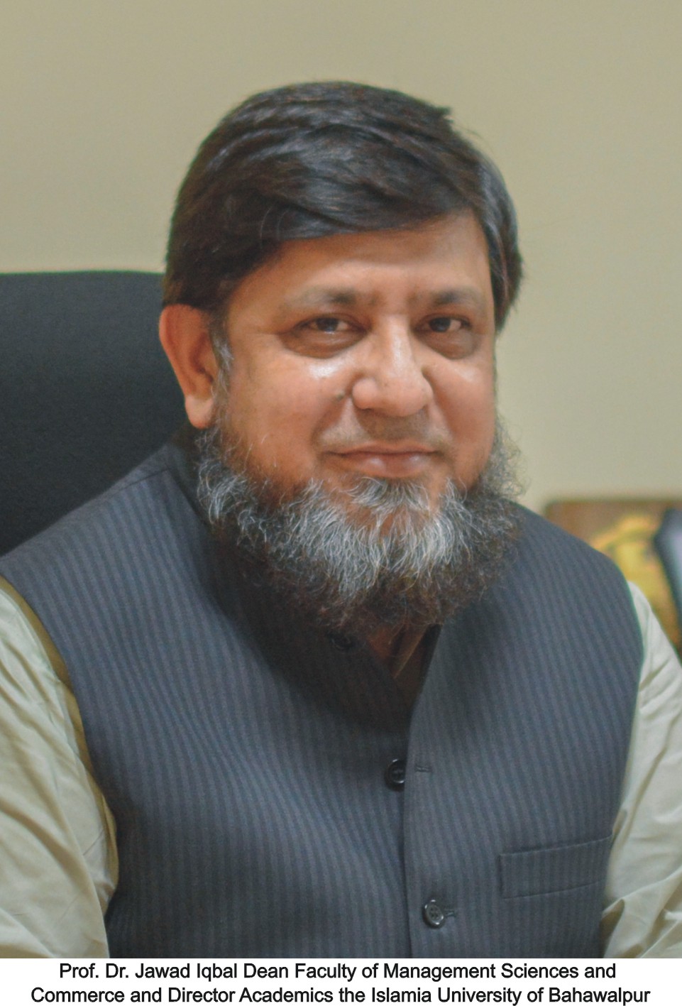 Message of Director Academics Prof Dr Jawad Iqbal regarding Spring Admission 2024