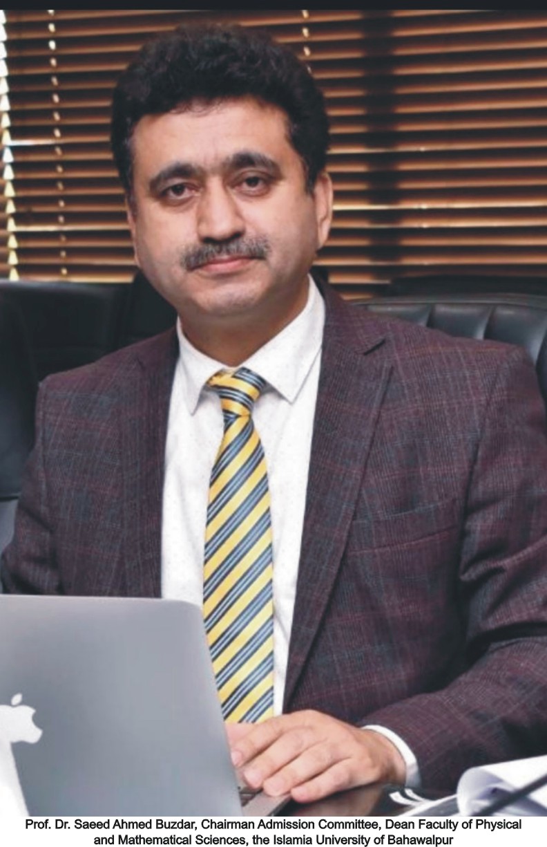 Message of Professor Dr. Saeed Ahmed Buzdar Chairman Admission Committee regarding Spring Admission 2024
