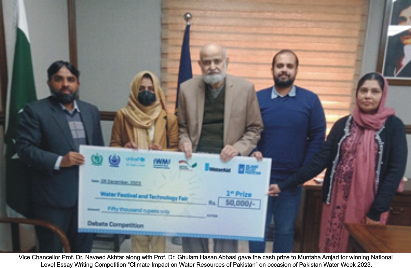 IUB student Muntaha Amjad, won the second prize in the national level essay competition