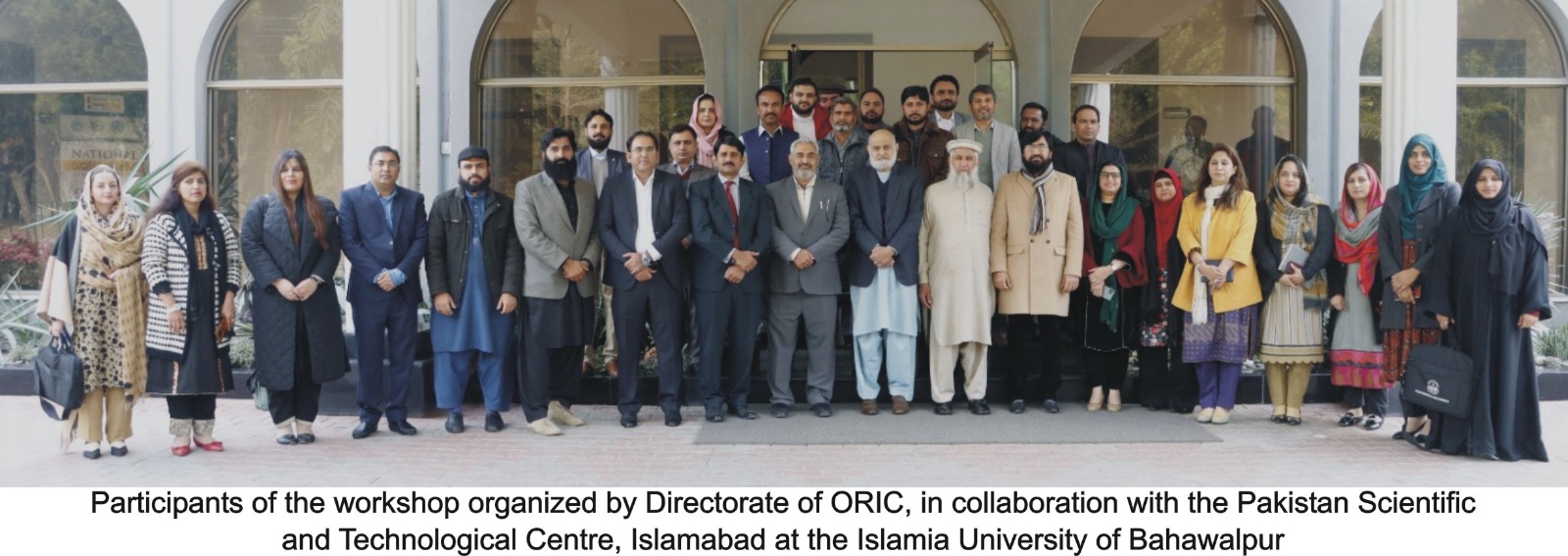 IUB organized a one-day training activity in collaboration with Pakistan Scientific and Technological Center Islamabad