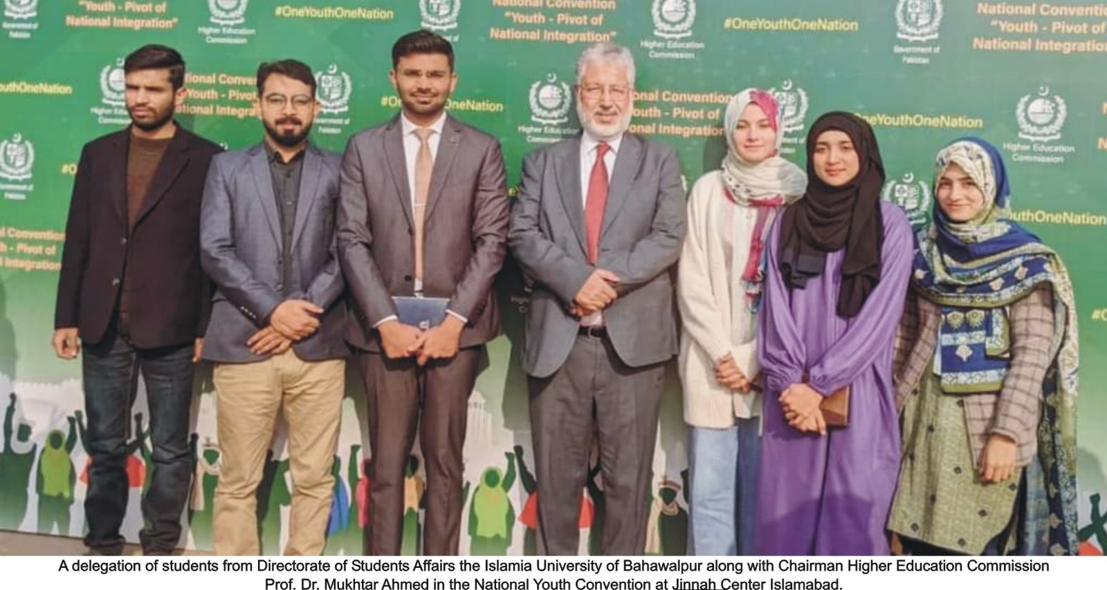 A delegation of students from IUB participated in National Youth Convention organized by HEC at Islamabad