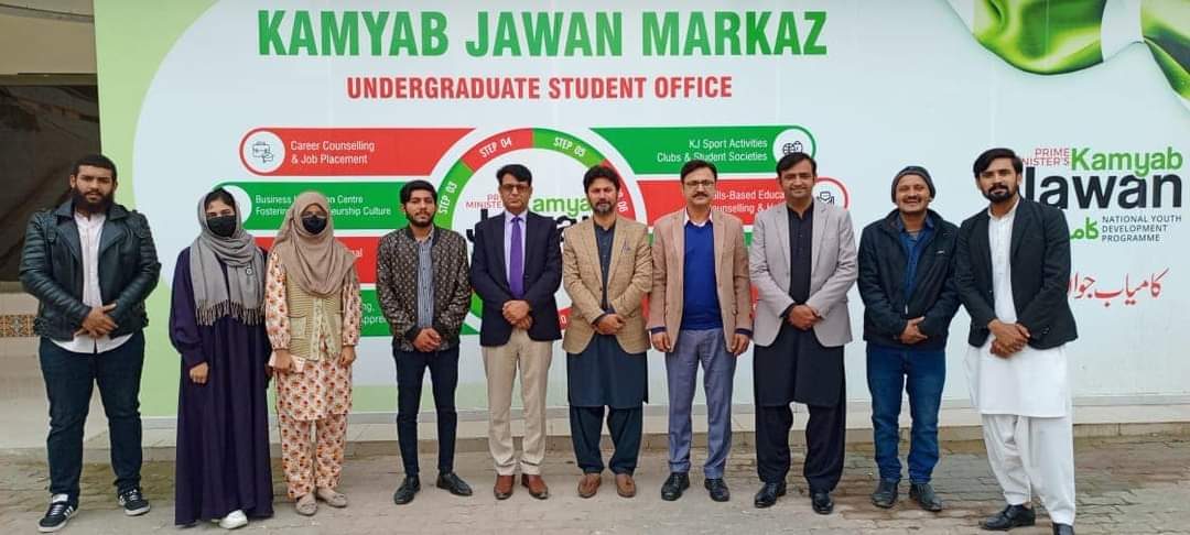 IUB organized a seminar titled "مسلئہ کشمیر، ماضی، حال، اور مستقبل” in connection with Kashmir Solidarity Day