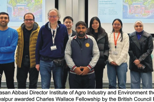 Professor Dr. Ghulam Hasan Abbasi of IUB has been awarded the Charles Wallace Fellowship by the British Council Pakistan