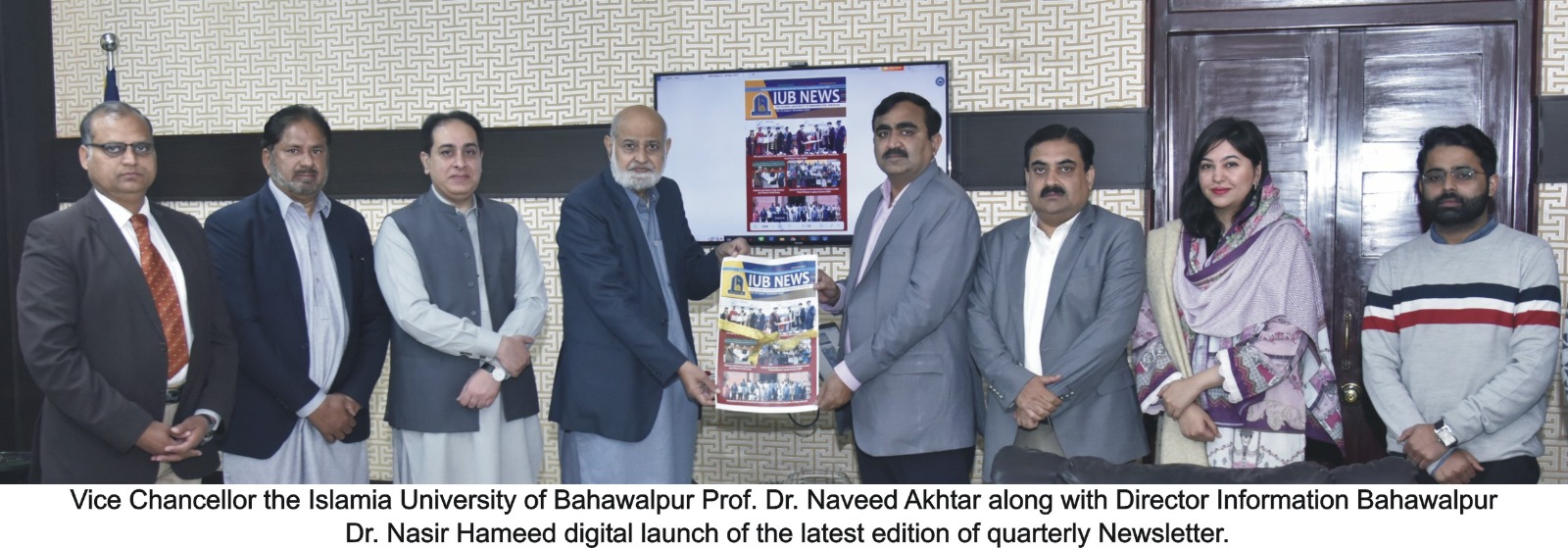 Digital Launch of Volume 33 Newsletter at Vice Chancellor Office Abbasia Campus, IUB