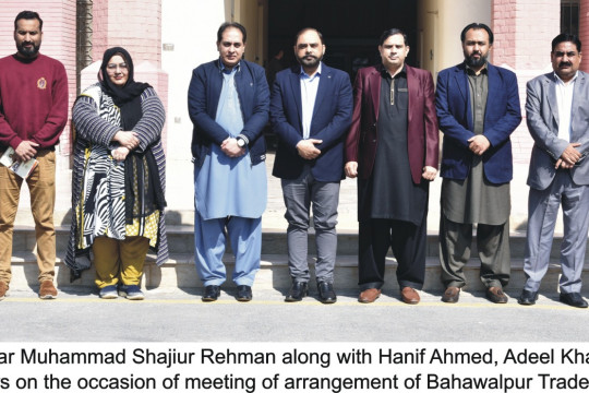 IUB and BCCI will organize Bahawalpur Trade Fair on the occasion of annual jeep rally