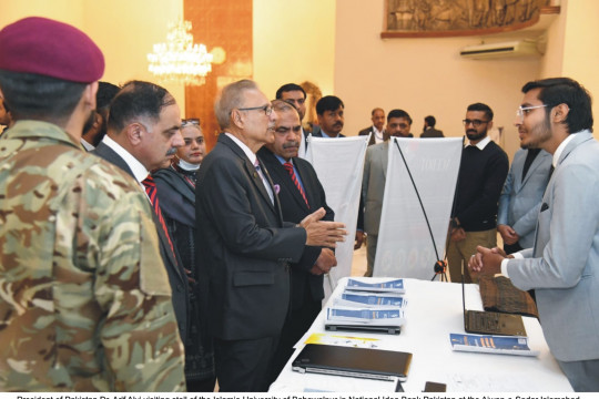 IUB Students got its position among the top 30 startups in the esteemed National Idea Bank Pakistan at the Aiwan-e-Sadar